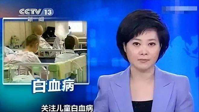 毒?重金属超标危害健康看你家有没有开元棋牌遭曝光的“釉上彩碗”有多(图13) 毒?重金属超标危害健康看你家有没有开元棋牌遭曝光的“釉上彩碗”有多(图13)