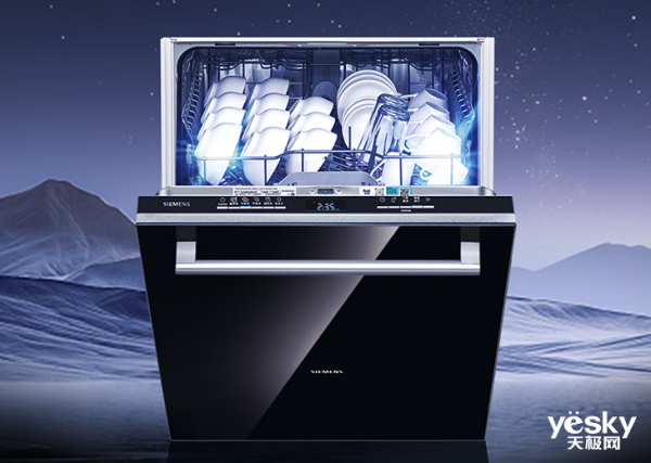 款大容量嵌入式洗碗机助你轻松躺平开元棋牌app春节最怕洗碗?3(图10) 款大容量嵌入式洗碗机助你轻松躺平开元棋牌app春节最怕洗碗?3(图10)